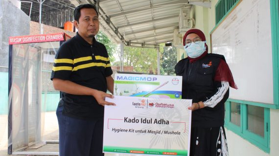 KADO IDUL ADHA LAZISMU UNTUK MASJID/MUSHALA DI KAWASAN PAK KUMIS