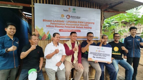 LAZISMU – LPUMKM Implementasikan Program Pemberdayaan Ekonomi Produktif melalui Program Mikro Plasma Peternak Bebek Peking di Provinsi Lampung