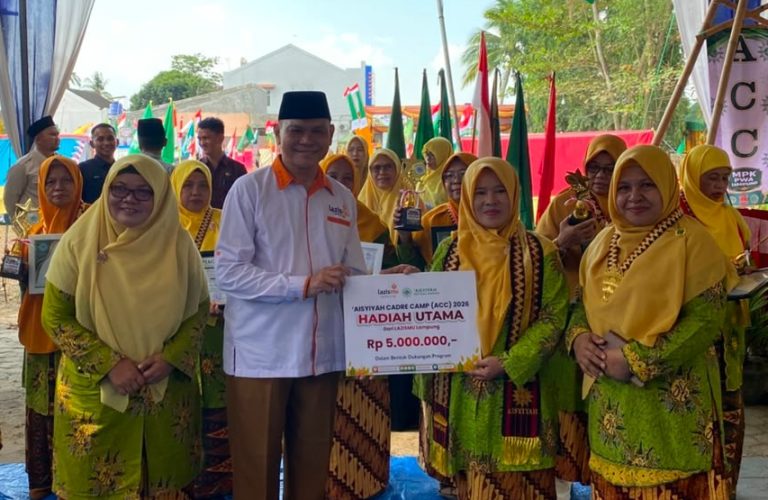 LAZISMU Lampung Dukung Aisyiyah Cadre Camp 2026 dengan Hadiah Utama 5 Juta